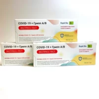 Экспресс-тесты на антиген вируса гриппа А/В и SARS-COV-2-ИХА